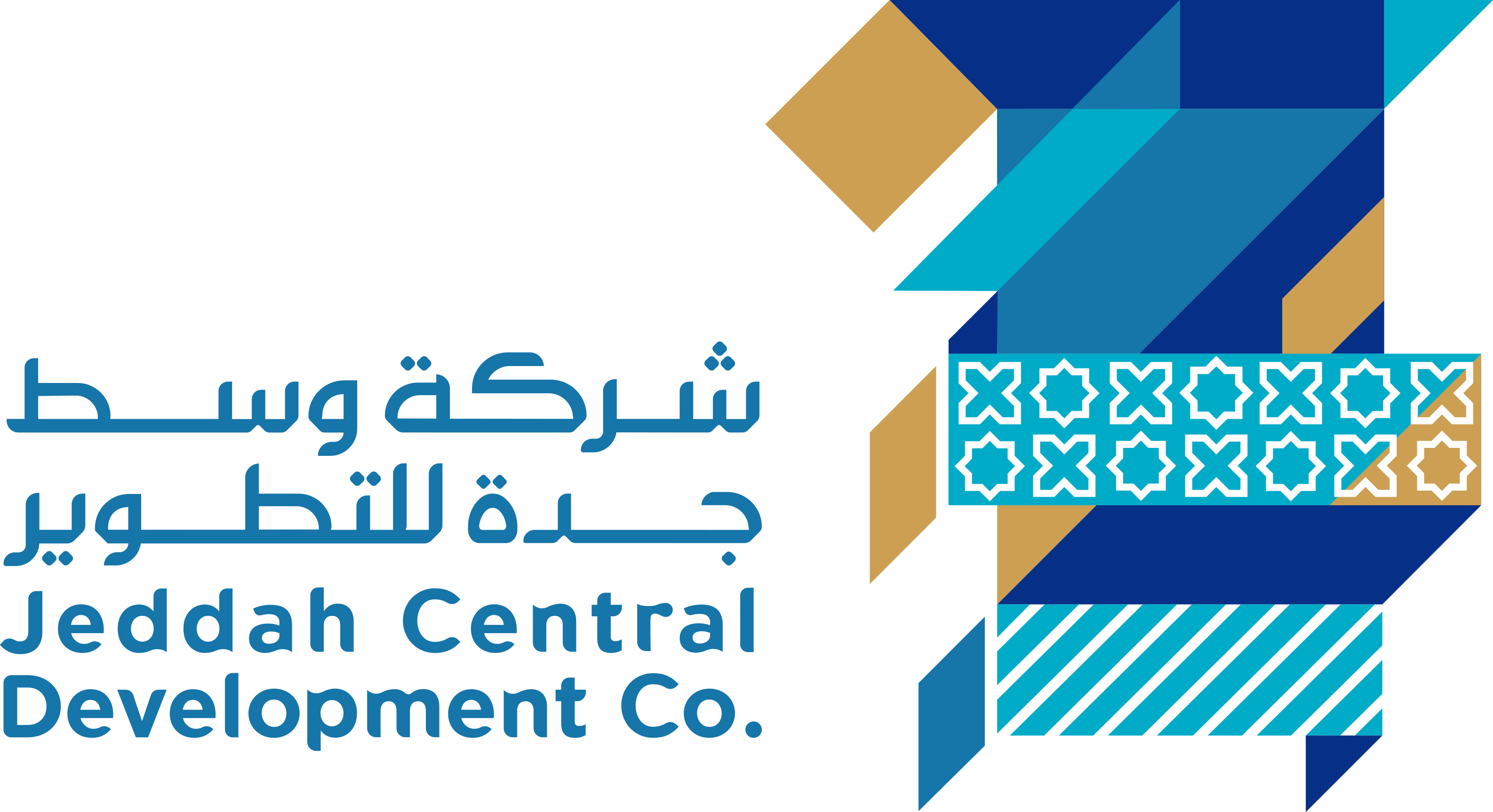 Jeddah Central Development logo